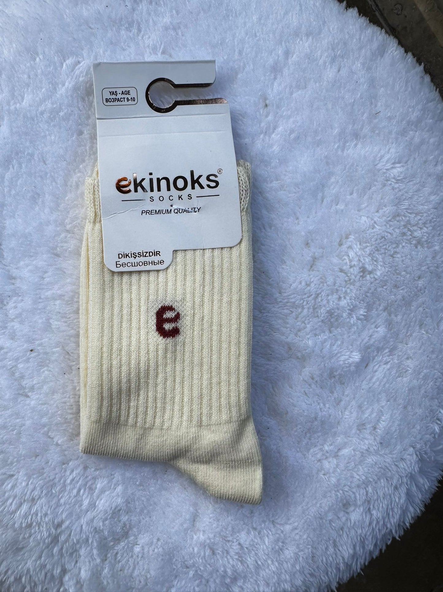 Erkek Çocuk Açık Sarı Soket Çorap